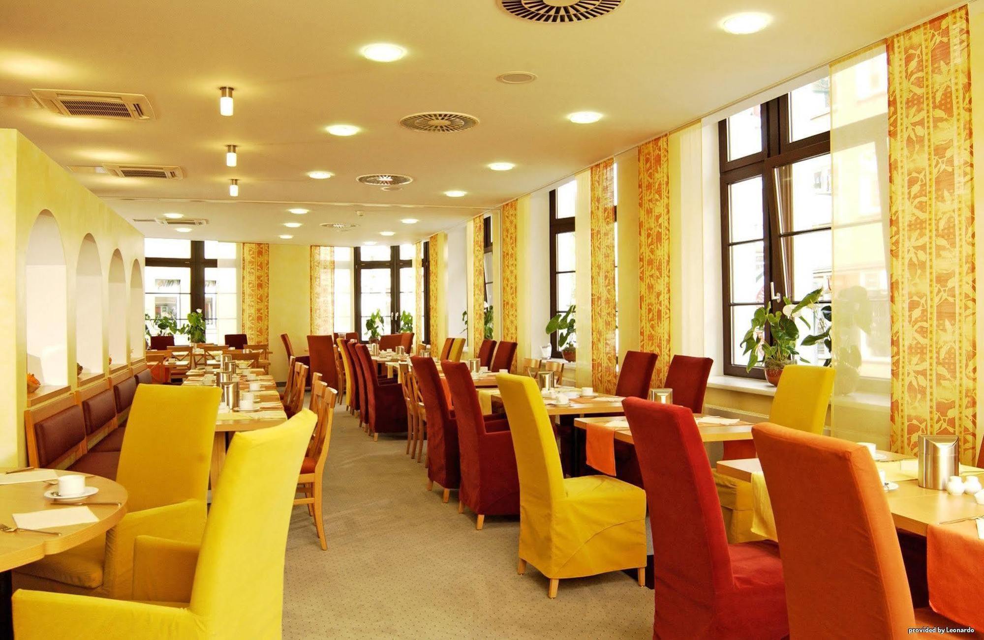 Best Western City Hotel ブラウンシュバイク レストラン 写真